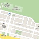 넘버원팜스