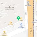 신흥덕롯데캐슬공인중개사사무소 이미지