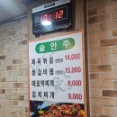 한기농장 이미지