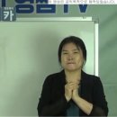 (온라인)하모니카 이미지