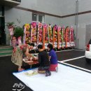 부경목욕탕 이미지