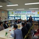 상현2동 이미지