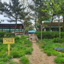 해나루민박 이미지