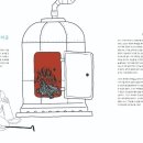 구덕탕 이미지