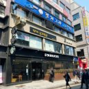 일미리금계찜닭 이미지