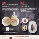 홈닥터렌탈 네이버블로그