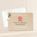 동구희망의료기 | 부산동구병원이사 업체 능력이 중요한 이유