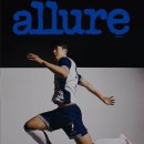 allure 사진 이미지