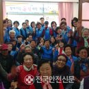 세계4리경로당 이미지