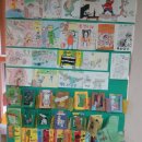 화일초등학교 이미지