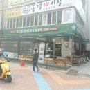 상우빌딩 이미지