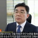 닥터헬스 이미지