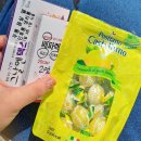 글로비즈 | [감기 예방법] 달달한 사탕추천,이탈리아 포지타노 레몬 캔디 사탕 750g 후기