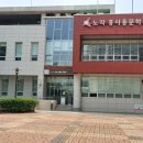 노작홍사용문학관 이미지