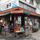 추억향기 이미지