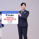 강화DC종합백화점 이미지