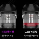 전자담배GO 이미지
