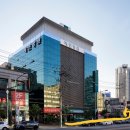 대교건강약국 이미지