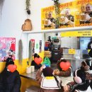 로타리갈비 이미지