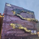 수원컨벤션센터 이미지