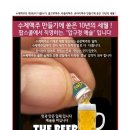 팝스쿨 이미지