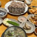 할머니야채순대 이미지