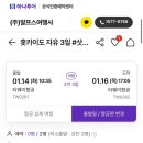 김복남맥주구미 | 3달이나 밀려버린 근황이슈