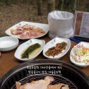 풍자농원 이미지