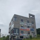 화담원 신정호점 이미지