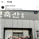 강서부산농장 이미지