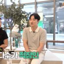 데이롱카페(DAYLONGCAFE)