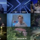 보물찾기 이미지