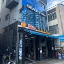 무성모터스 이미지