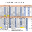 달서구청소년수련관 이미지