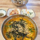 맛사랑가정식백반 | 강릉장칼국수 현지 감성 제대로 느낀 맛사랑장칼국수 후기