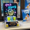 명륜진사갈비(송내점) 이미지