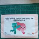 살던 곳에서 품위 있게 죽을 준비하자 이미지