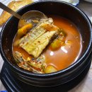 서문자연산횟집