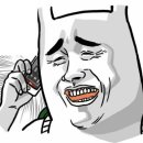 대구광역시립남부도서관 이미지