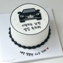 문동사색 | 부산 : 기장 독채 풀빌라 문동사색 102호 솔직후기