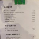 카페(cafe)732 이미지