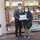 달팽이 보청기 | 사랑의달팽이 연계 보청기 기증 후기 (1) - 세종보청기 공주보청기