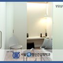 서울청심리상담센터
