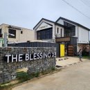 더블레싱 23 이미지