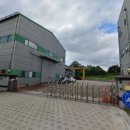 하나로지스 주식회사 이미지