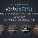 강남고운세상피부과의원 이미지