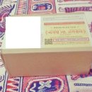 아이그린안경 이미지