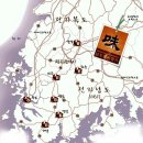 남도의맛 이미지