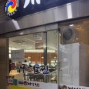 개성집천안법원점 | 천안 청당동 맛집 개성집 : 매콤달콤 명태조림 후기
