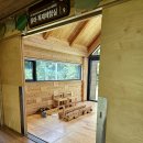 아로마체험실 이미지